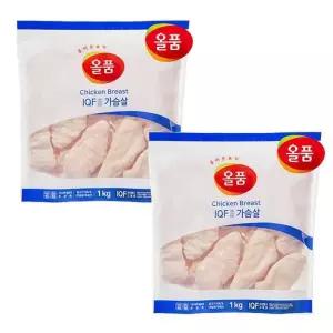 올품 IQF 닭가슴살 2kg (1kg x 2봉)