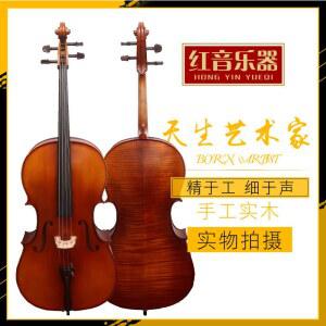 초보자용 첼로 학습 취미 글로시 초급 연주 솔리스트 초보 125CM 입문자용 오케스트라