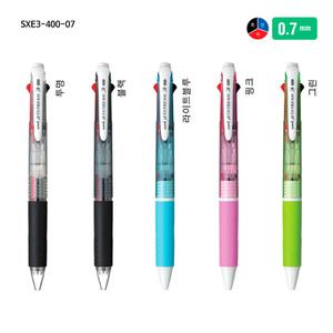 미쓰비시 유니 제트스트림 3색 볼펜 0.7mm SXE3-400-07 멀티펜/볼펜/필기구/판촉물/필기