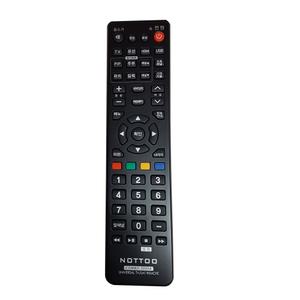 LDK 자비오씨엔씨 TIVA NEX DLT ENTV 재원전자리모컨