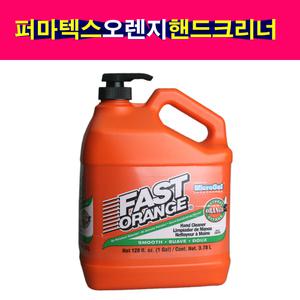 퍼마텍스 알갱이타입 오렌지 핸드크리너 3.78리터