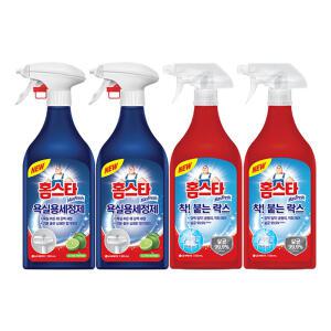 홈스타 맥스프레쉬 500ml 욕실용 2개 착붙는락스 2개