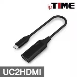 (EFM) ipTIME USB3.1 C타입 to HDMI 변환젠더 (UC2HDMI)/PC/케이블/전원/PC/컴퓨터/연결선/출력용/전송