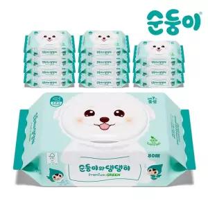 순둥이 댕댕이 강아지 물티슈 프리미엄 그린 캡형 80매 12팩/12DGP