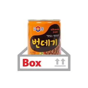유동번데기 280g 24개