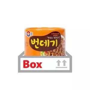유동번데기 130g 48개