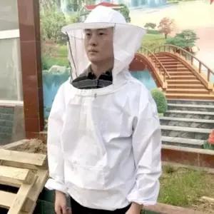 방충망모자 양봉 벌초 작업복 농업복 모기 벌레 모기장옷 농사 기본형 OD
