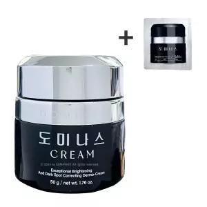 [홈쇼핑 방송상품] 태극제약 도미나스 트라넥삼산 도미나 기미크림 4X 50g