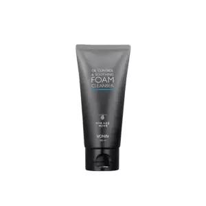 보닌 오일 컨트롤 앤 수딩 폼 클렌저 100ml (AD)