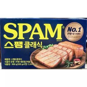 햄캔 (스팸 클래식 300g x3입 900g) X8