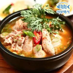 어부백서 알탕 550g 얼큰 밀키트 명란 대구알 곤이