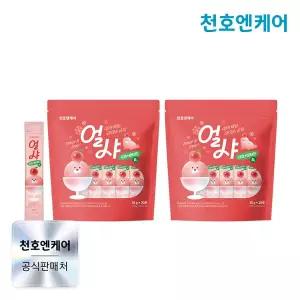 [천호엔케어] 얼려먹는 아이스 스틱 얼샤 사과 35g 20포 2박스