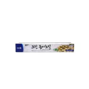 크린 종이호일 쿠킹호일 33cmX20M 핀란드 음식받침