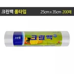 크린랩 지퍼백 롤백 25cmX35cmX200매 롤타입 크린팩 크린백