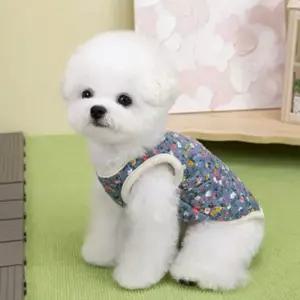 레트로 강아지겨울옷 털조끼 강아지 강아지니트 옷 겨울 소형견 중형견
