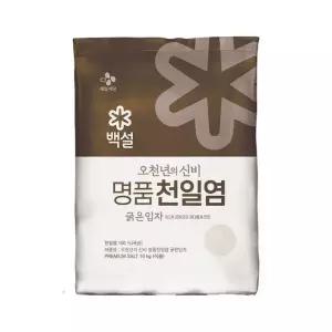 [제조일자 2023.08.31] 백설 명품 천일염 오천년의 신비 굵은입자 소금 10kg x1개
