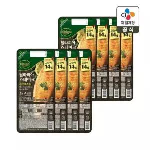 비비고 틸라피아 스테이크 70g x8개