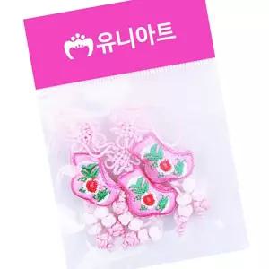 IKWCD22EB 분홍 버선 고리 3개입 X10개 한복 만들기 전통 매듭 공예 재료 끈