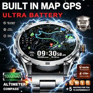 2026 신형 군용 GPS 스마트워치 1000mAh 배터리 나침반 IP68 방수 전술 스포츠 손전등 BT 통화 (남성용)