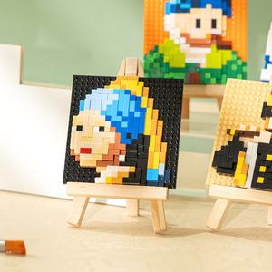 미니블럭 명화 그림 액자 만들기 입체 나노블럭 키트