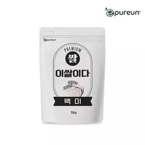 이쌀이다 백미 5kg
