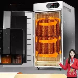 농사용 건조기 다목적 고추 말리는기계 가정용 대형 과일 채소 고기 닭 오리 소 탈수기