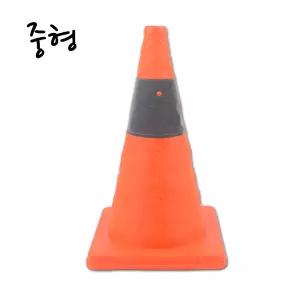 물류창고 접이식 주차콘 안전꼬깔콘 출입통제