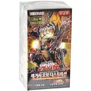레거시오브디스트럭션 부스터팩 유희왕카드 91탄 유희왕프로텍터