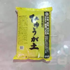일본산 휴가토 난석 18L 중립 란석 화분돌 분갈이돌 화분난석 원예용자갈