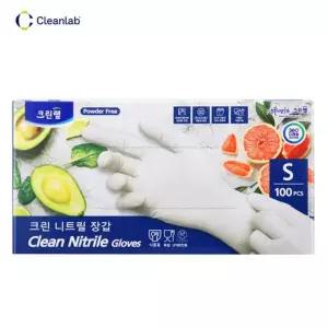 주방장갑 크린 니트릴고무장갑 100개입 S 장갑 니트릴 크린랩 크린장갑
