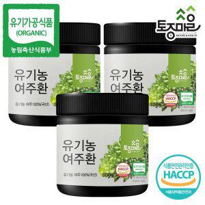 [토종마을]HACCP인증 국산 유기농 여주환 300g X 3개