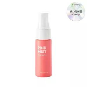 [질경이] 퍼퓸 여성청결제 자몽향 핑크 페미닌 미스트 20ml