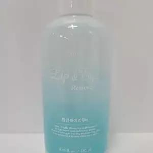 에뛰드 립 앤 아이 리무버 250ml 1개 (AD)