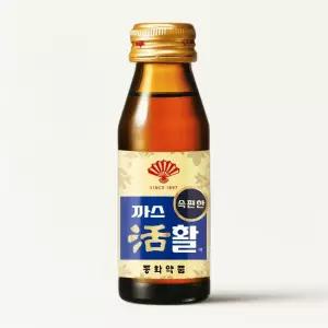 동화약품 부채표 까스활 소화제 생약성분 75ml 20개입