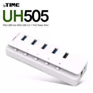 [에이치플러스몰]ipTIME(아이피타임) UH505 USB3.0 4+1포트 허브