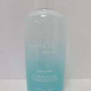 [셀러허브]에뛰드 립 앤 아이 리무버 250ml 1개 (AD) (S33554539)