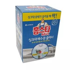 [셀러에이드]홈스타싱크대배수관클리너