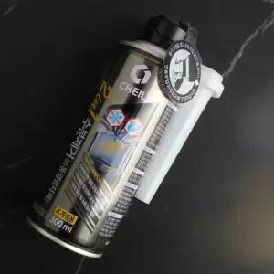 차량 동결방지제 수분제거제 연료 결빙 방지제 300ml /경우연료첨가제