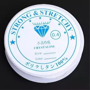 우레탄줄 투명 우레탄실 비즈 공예 0.4mm