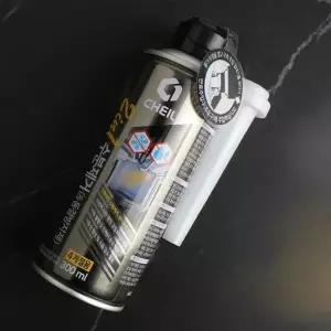 [셀러허브]차량 동결방지제 수분제거제 연료 결빙 방지제 300ml (S41240938)
