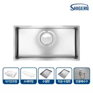 고급 아파트 주방 리모델링 시게루 JSL-2F FS 사각 씽크대 교체