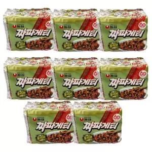 농심 올리브짜파게티 140g 40개