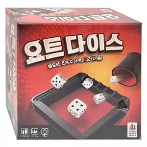 [코리아보드게임즈]고품질 코리아보드게임 요트 다이스 주사위게임 보드게임 보드게임놀이 요트다이스 주