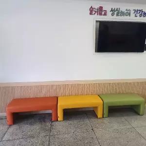 부안 정읍 고창 학교복도 대학원 체육실 쇼파 소파 스툴벤치 주문 문의 1644-2898
