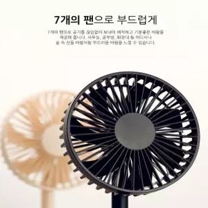 USB세븐윙 탁상용선풍기 저소음 USB 미니선풍기 써큘레이터