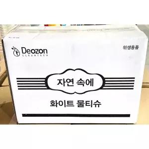 자연속에 물티슈 (화이트 무지 400매)대용량 고급 일회용 더존 업소용 접객 식당 손닦는 간편