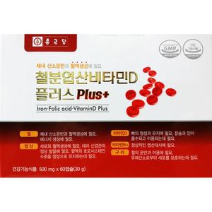 종근당 철분 엽산 비타민D 플러스 60캡슐 2개월분 임산부 철분제 여성 출산영양제