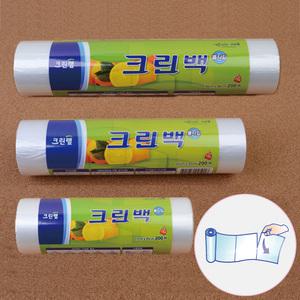 크린랩 일회용 위생 포장 비닐 크린 롤팩 롤백 200매