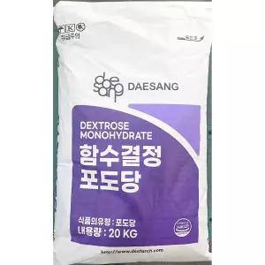 함수결정포도당 ( 20K)포도당 가루 파우더 전분 옥수수가루 옥수수전분 옥수