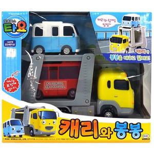 타요 캐리와 봉봉